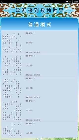 20250221173911500.jpg