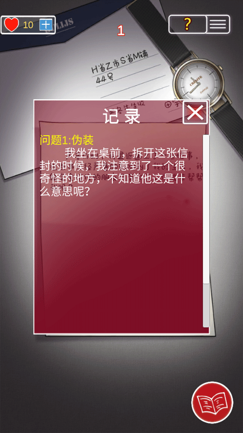 202302201115004698.png
