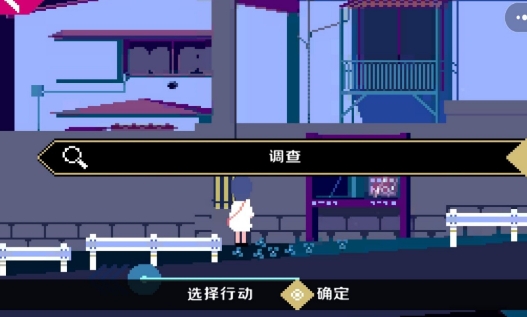 邪异幻梦怪谈游戏下载中文版图片1