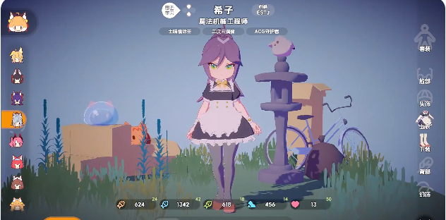 16ebc295bb42111d9ebc348ce8ff4923.png