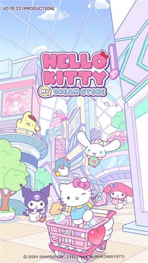 凯蒂猫我的梦之店安卓版最新版