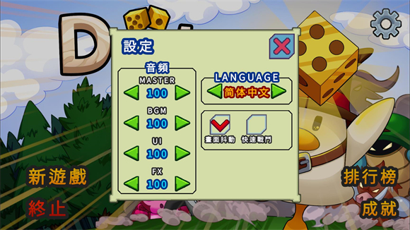 10174814hk2m.jpg