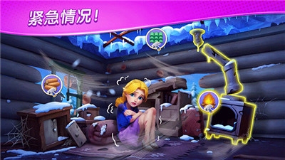 奇妙庄园下载最新版安装