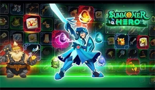 召唤英雄史诗之战最新版