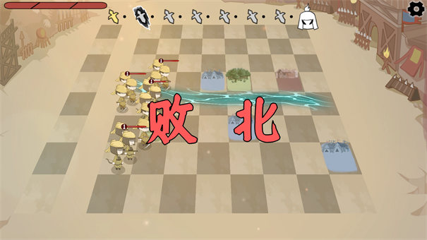 三国自走棋游戏安卓版下载图片1