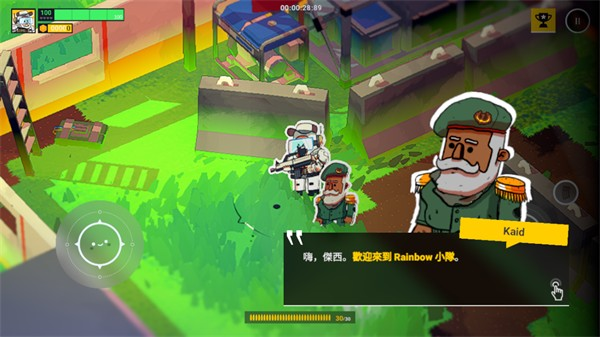 彩虹六号smol最新版