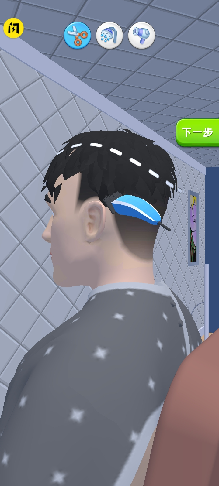 20250418183129637.png
