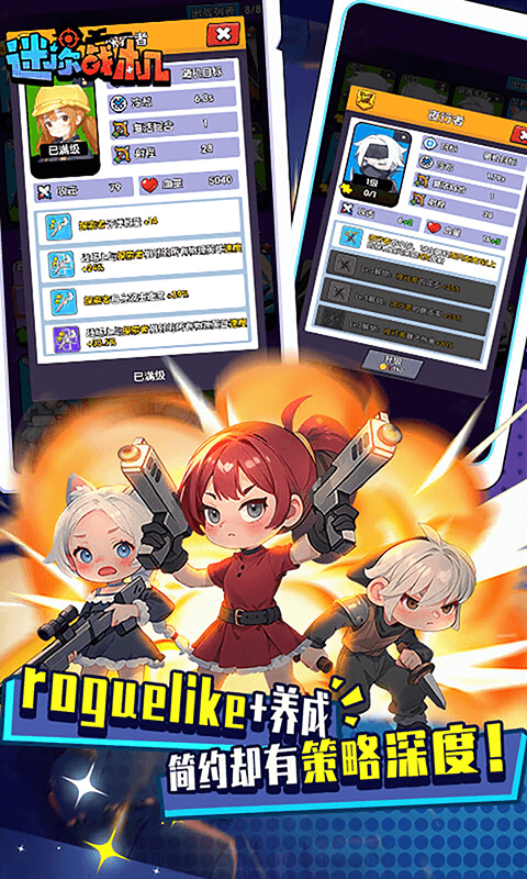 67c947dfa0a95.png