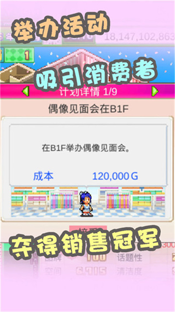 05100220jjre.jpg