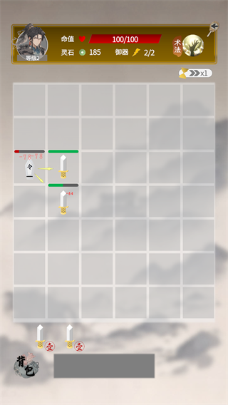 20241149545108100.png