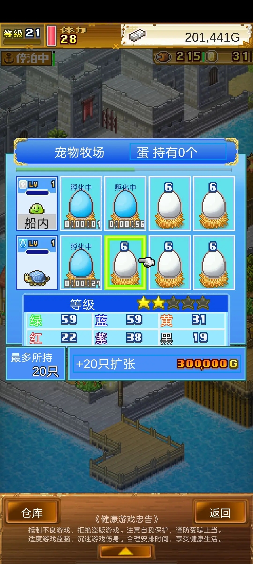 202309041441511051.jpg