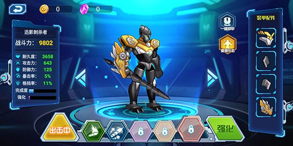 21095300l7hv.jpg