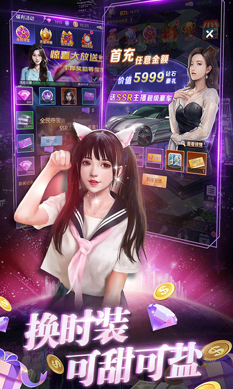 66c445a3add5f.png