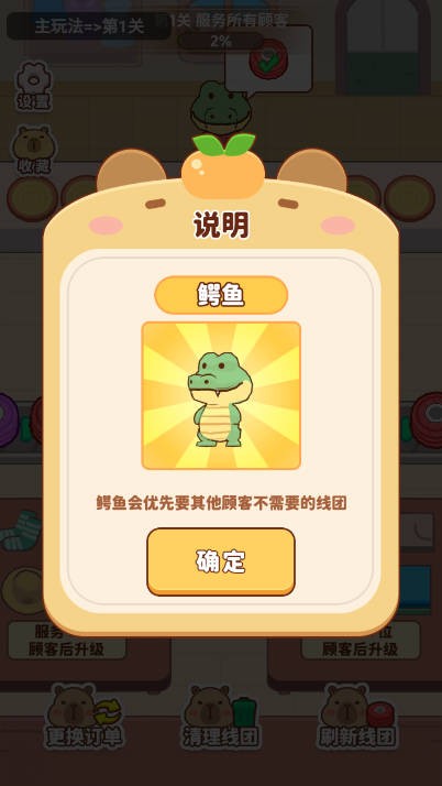 25105712sjvkbzoi.jpg