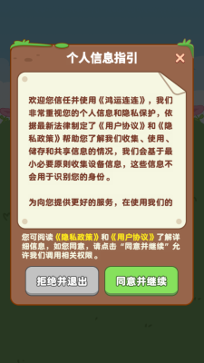 202541515711320420.png