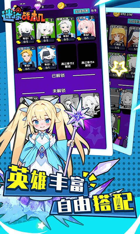 67c947dfa0519.png