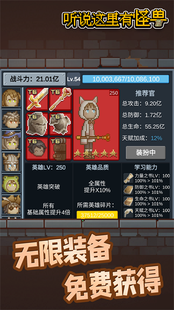 a08aebc70d2f28ac62c5a4d9717252fc.png