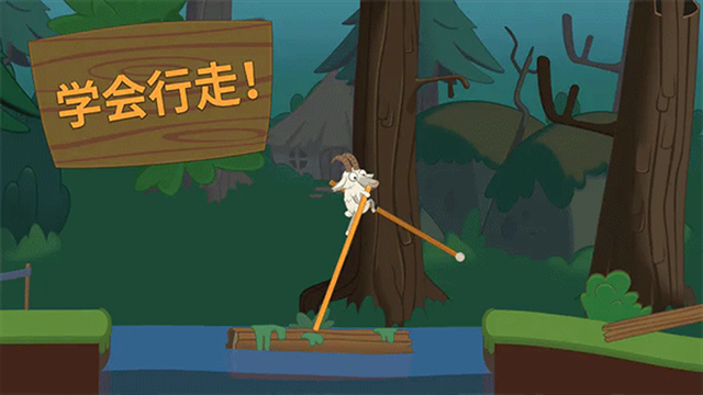 行走大师官方版正版