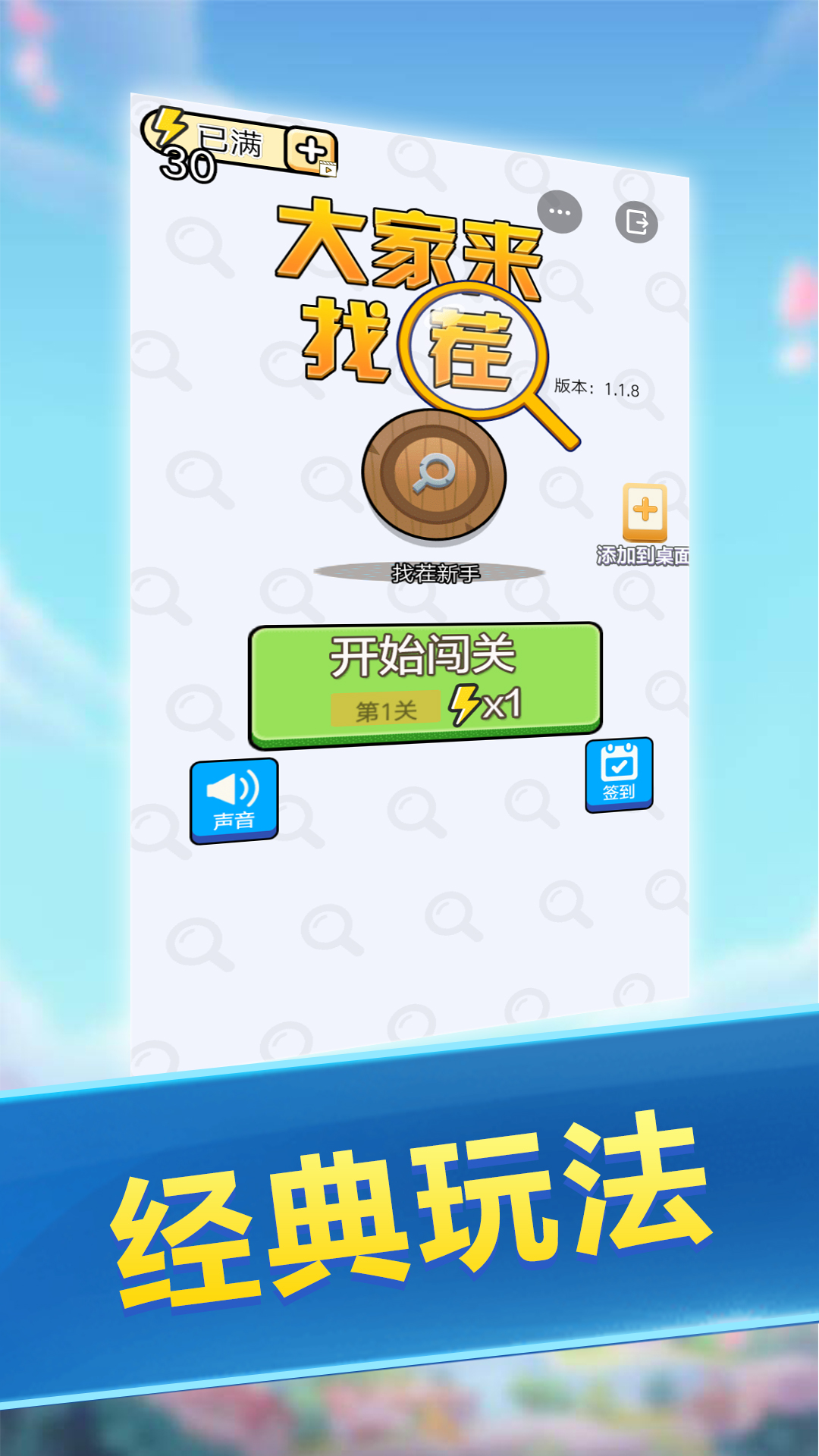 img_localize_841fdb7bb68fa5e51a5223b65a29bfaf_1080x1920.png
