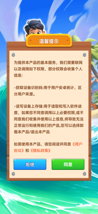 26100258yohd.jpg