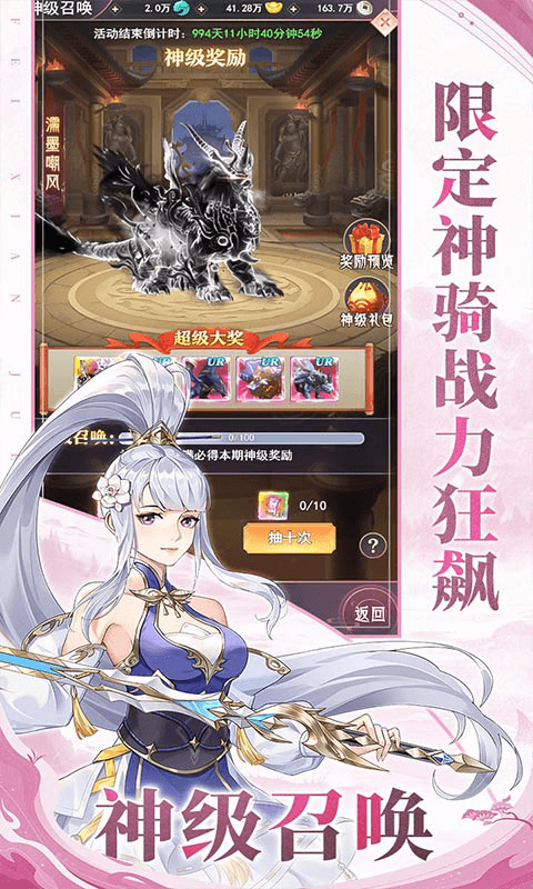 675a840a08c94.png