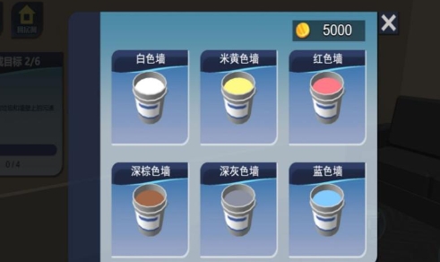 我贼爱改造手机版下载图片1