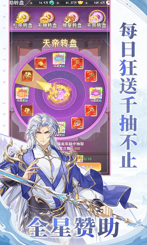 675a840a08fd5.png