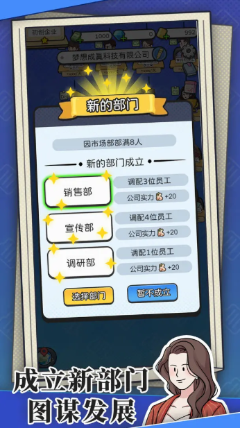 25100836numx.png