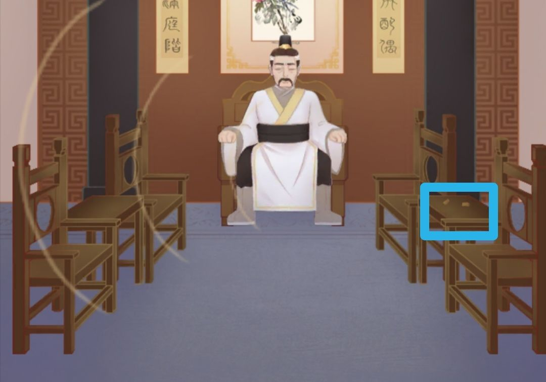 花木兰的那些事官方版下载