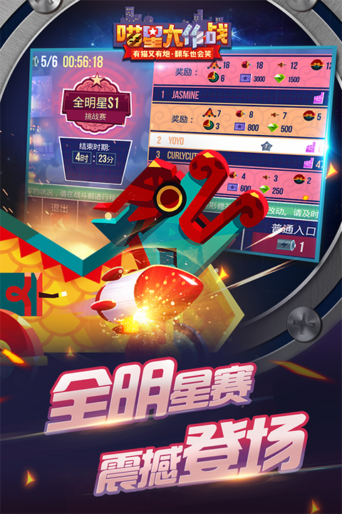 2062e448957f075aa6d91b4b233d3e19.png