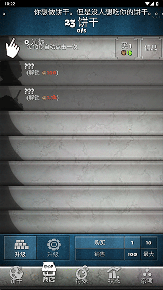 202212071024096958.png
