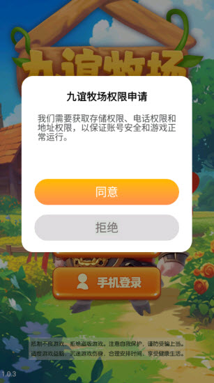 16155432ys38.jpg