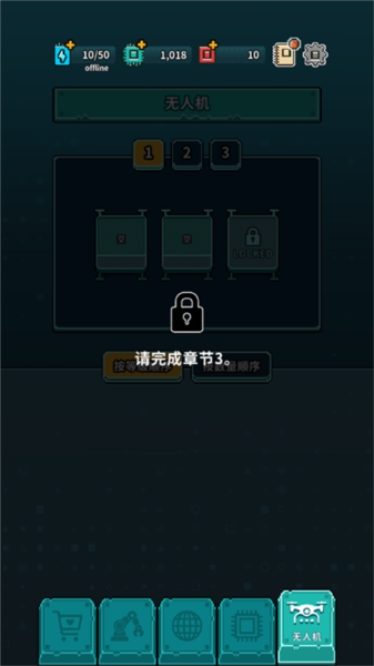 20241216134822878.png