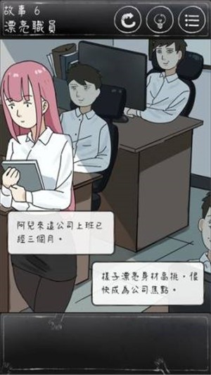 img_localize_6e6cd16e33a7b28cd75587bae006598f_300x533.png