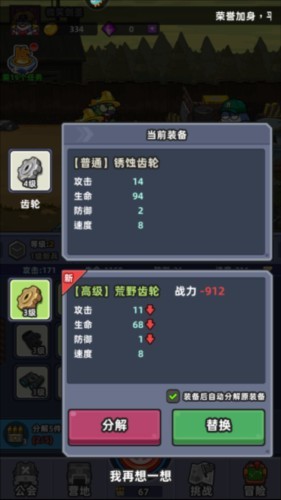 c03ee4cc-6655-45cf-90e8-a59fc3b3b50b.png