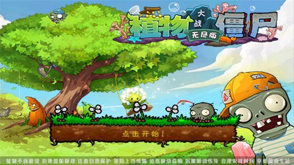 174c67b3665c0b9d87fcf32a1cc4c937.png
