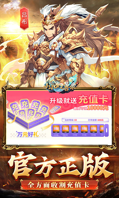 67dd2254c0793.jpg