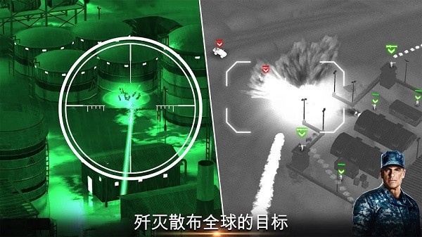 无人机2空袭中文版最新版本