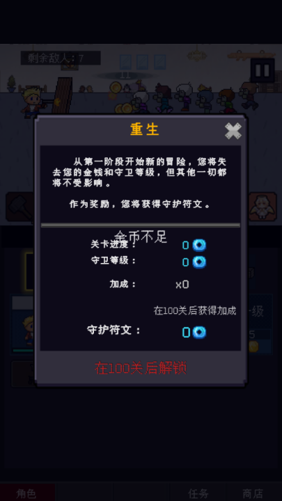 2025418101125764860.png