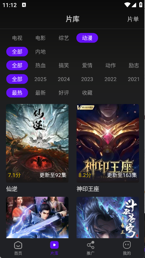 13111302tgsi.png