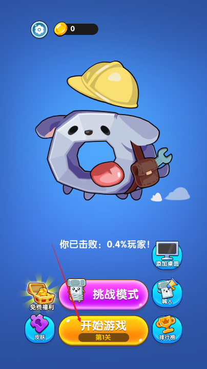 2025030609045355741.png