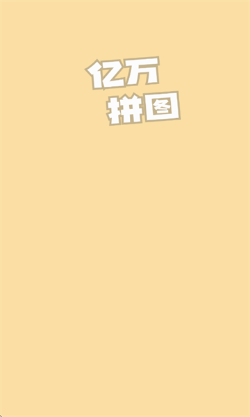 17502269596279722.png