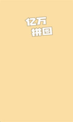 202561814911219310.png