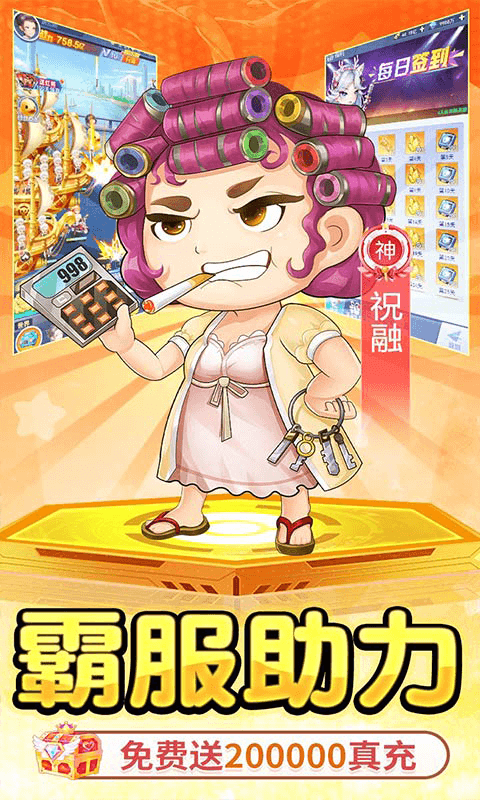 6826edbe7e1df.png