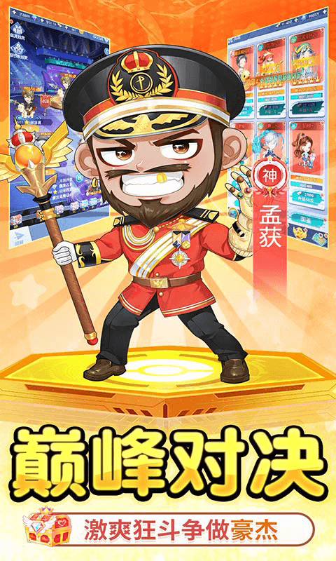 6826edbe7e7a5.png