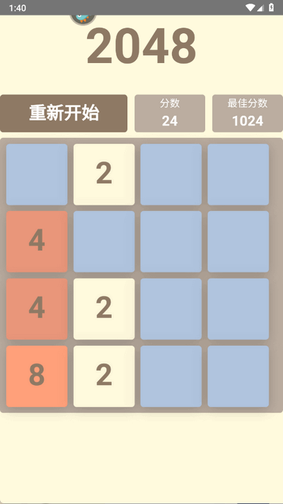 2025521134344663750.png