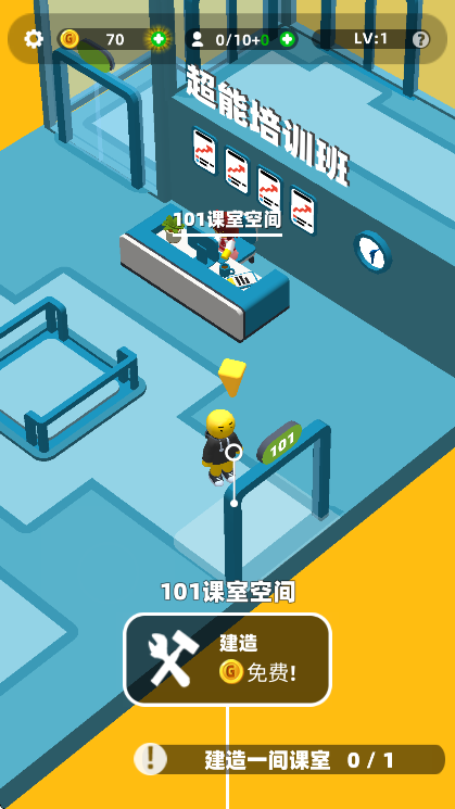 202561091453653750.png