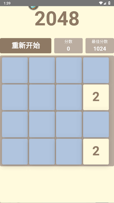 2025521134345108200.png