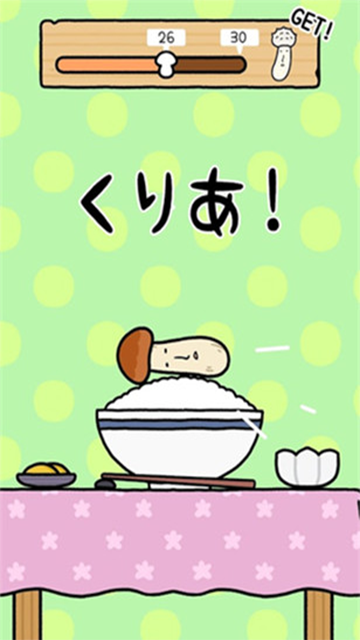 b4558e9e9f381e7f358eb17adf64a71a.png