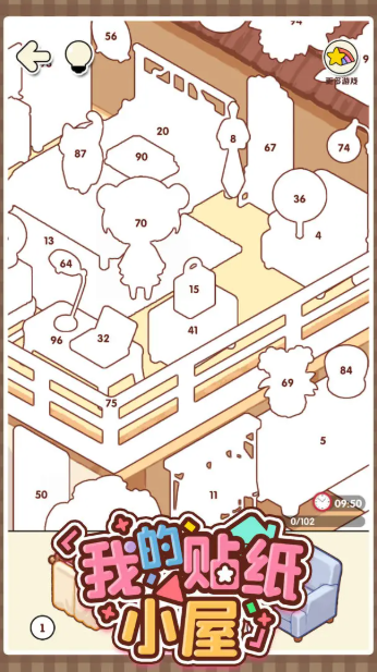 14121720a75z.png